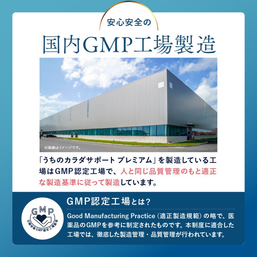 うちのかぞく 犬 猫 サプリ 皮膚 関節 サプリメント クリルオイル