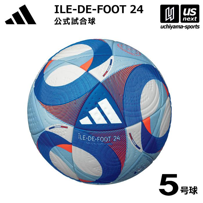 adidas（アディダス） アディダス/モルテン サッカーボール 5号球