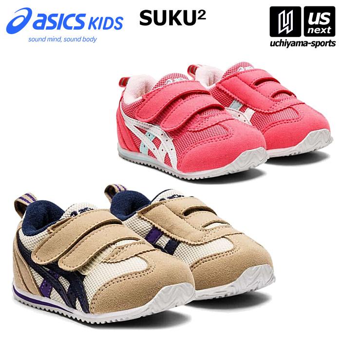 IDAHO アシックス商事 スクスク すくすく ベビーシューズ アイダホ