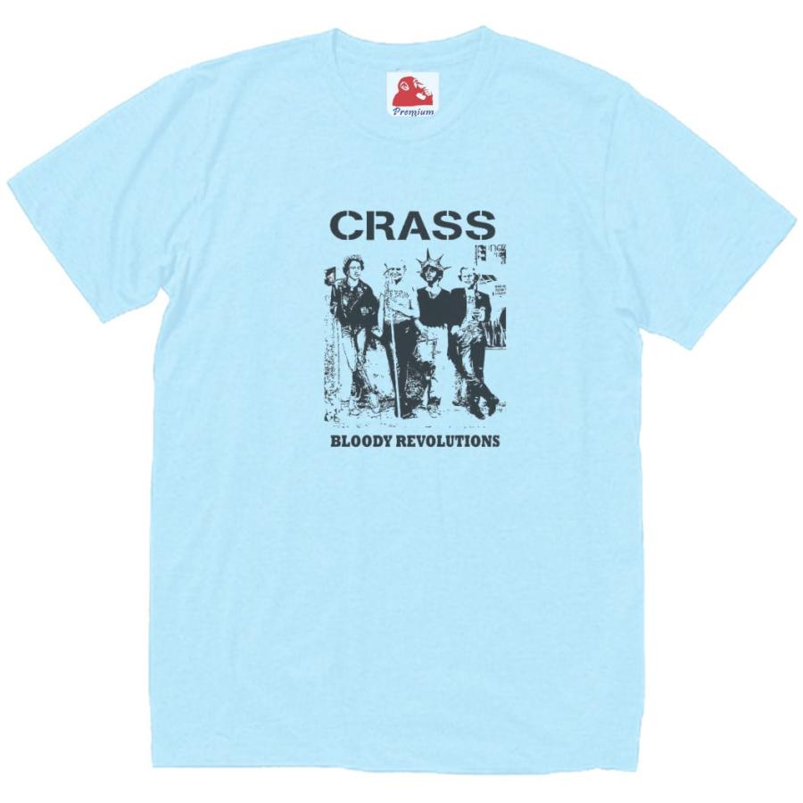 クラス Crass 音楽Tシャツ ロックTシャツ バンドTシャツ ライトブルー