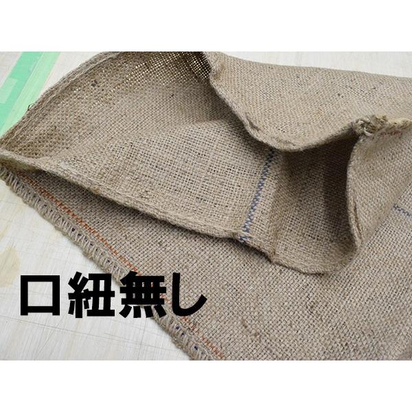 ドンゴロス 麻袋 : 上村シート ヤフー店 - 通販 - Yahoo!ショッピング