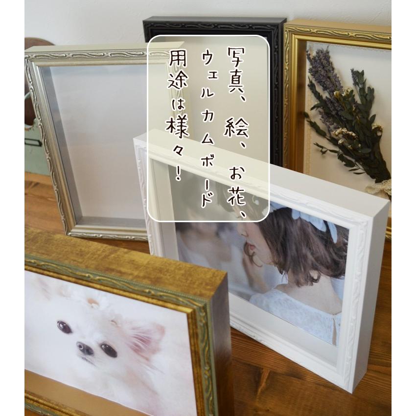 FF ボックスフレーム 立体額 額縁 色紙 245×275mm アンティーク 風