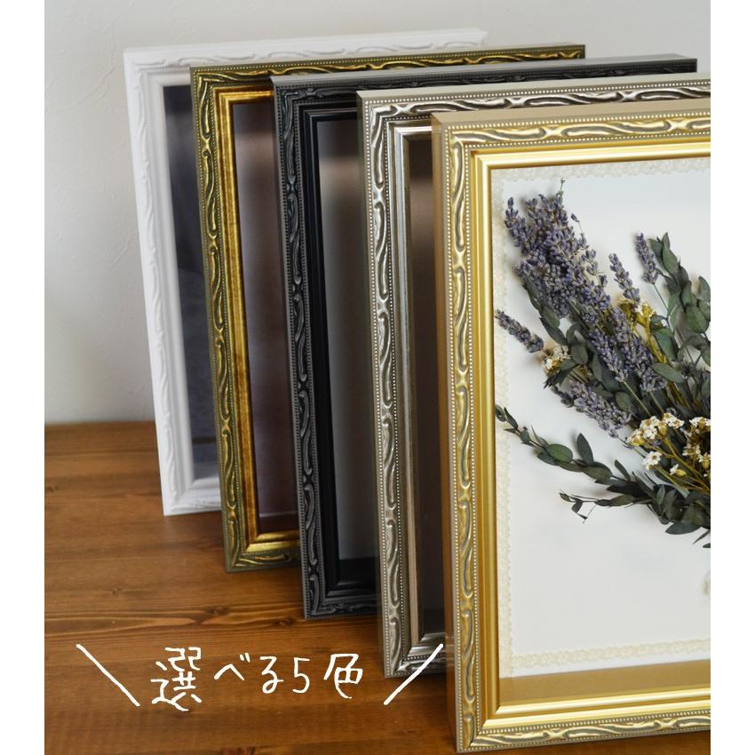 FF ボックスフレーム 立体額 額縁 15角 150×150mm 正方形