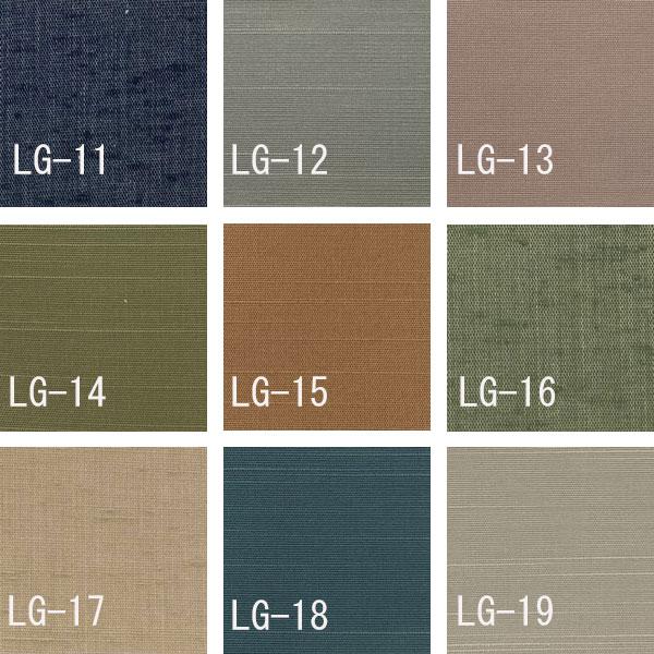 色紙 額縁 2枚 書道 隅丸 和額 未使用 高級 色紙 額縁 2枚 書道 隅丸