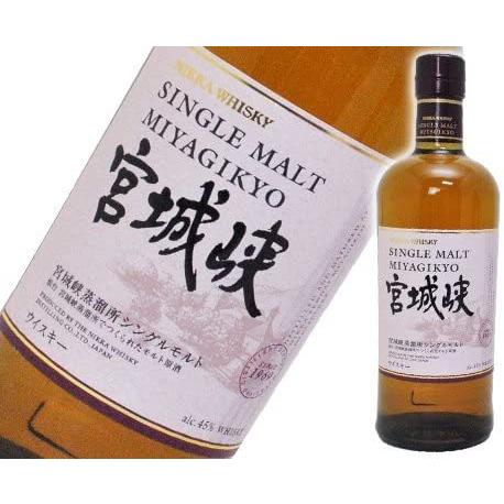 余市・宮城峡・竹鶴 3本セット 各700ml ニッカウィスキー 正規品