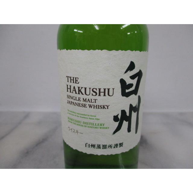 SUNTORY サントリー シングルモルト ウイスキー 白州 1973 NV ノン