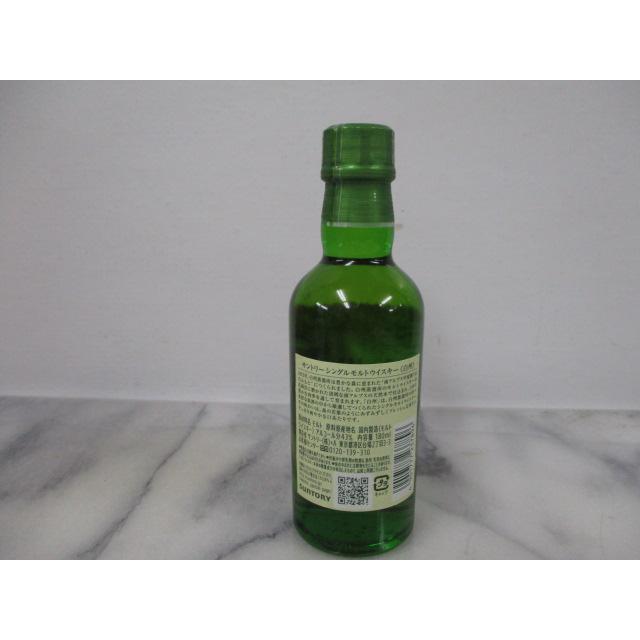 SUNTORY サントリー シングルモルト ウイスキー 白州 1973 NV ノン