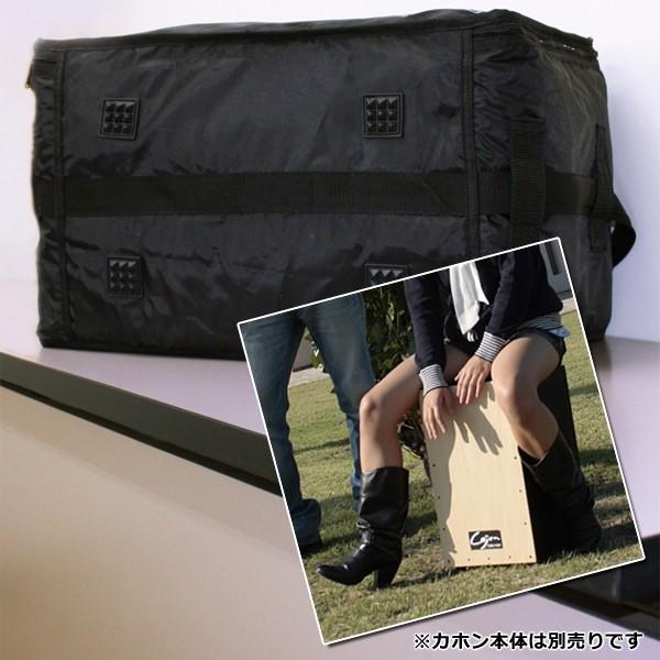 友澤木工 カホン専用バッグ カバン バック 鞄 カホン 楽器 : うさぎ屋