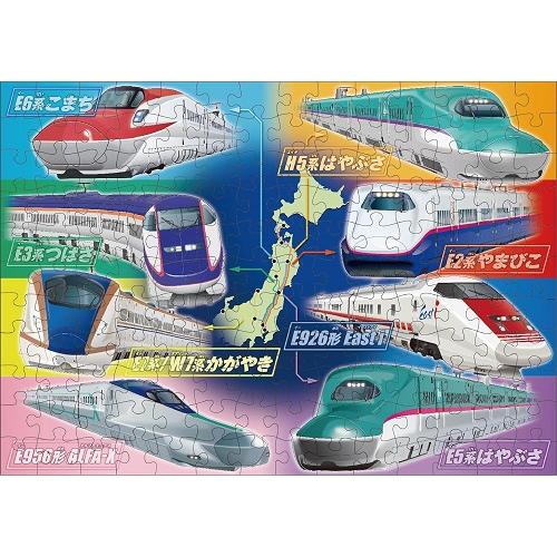 くもん ジグソーパズル ステップ5.6.7. 電車 新幹線 列車 くもん