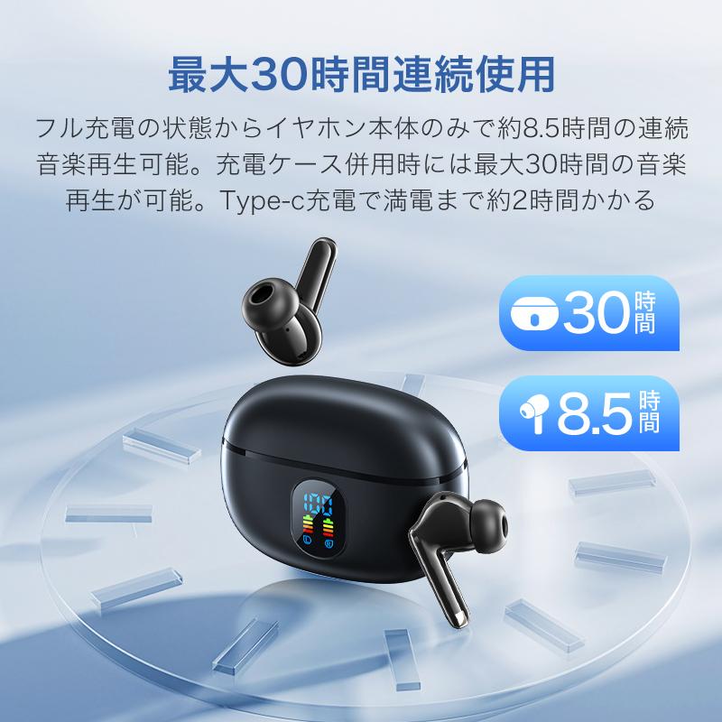 X-LINK Air-tws T8 ワイヤレスイヤホン レビュー】おすすめの完全