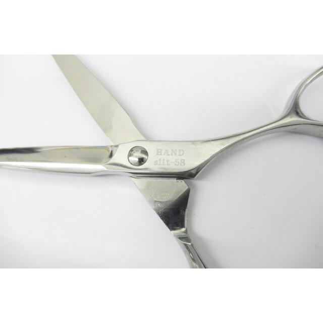 Bランク【名手 HAND】 slit-58シザー ハサミ鋏 はさみ 美容師・理容師