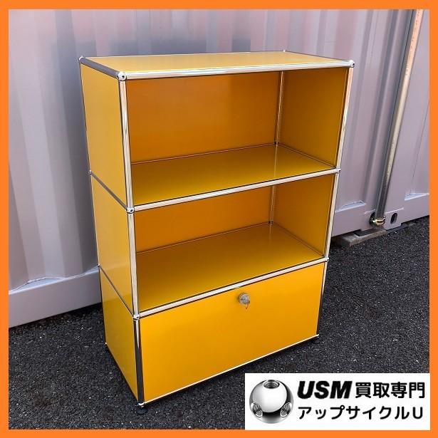 中古 USMハラー｜キャビネット リビング・ 1列3段 アントラサイト 中古