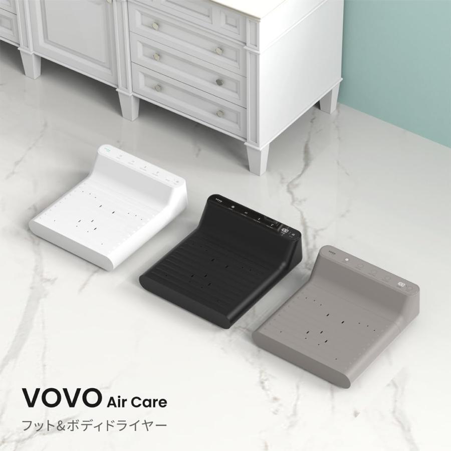 フット& ボディドライヤー 体重計付き 全身/足乾燥区分 温度&風量調節可能