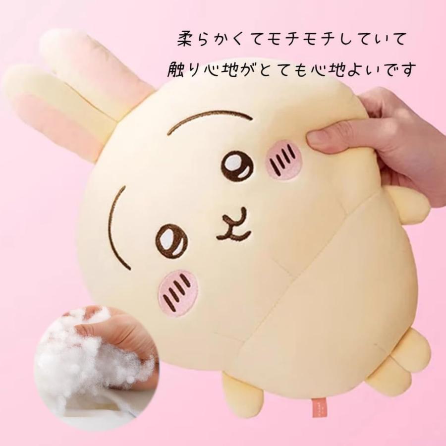 ちいかわ うさぎ ハチワレ ぬいぐるみ big 特大 ちいかわうさぎ