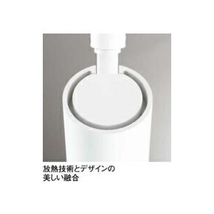 ODELIC（オーデリック） スポットライト 【OS256506R】【OS 256 506R