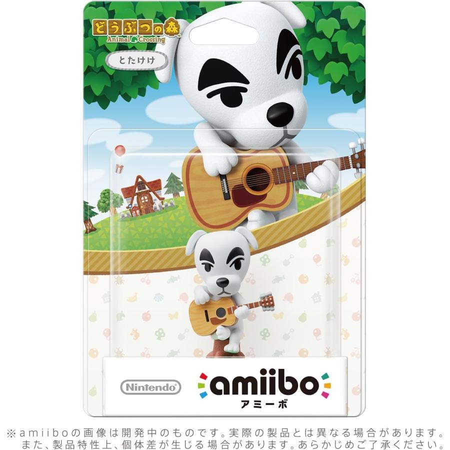 どうぶつの森 amiiboカード とたけけ ぴこぷり レア 希少品 非売品