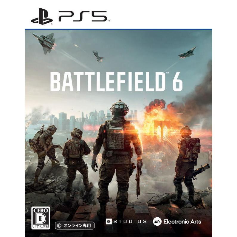 ☆非売品☆ バトルフィールド 6 ps5 販促用B2ポスター 販促セット