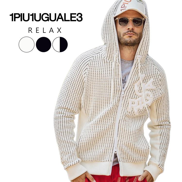 1PIU1UGUALE3 RELAX SALE セール ウノピゥウノウグァーレトレ ランダム