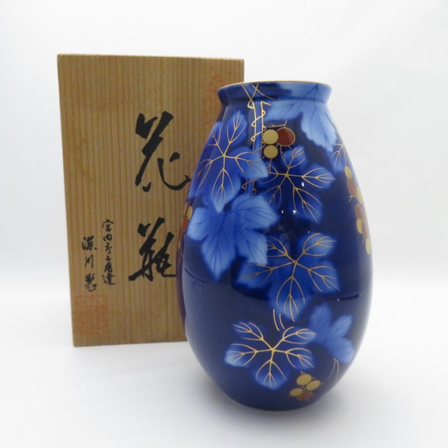 2002 深川製磁葡萄瑠璃花瓶金彩