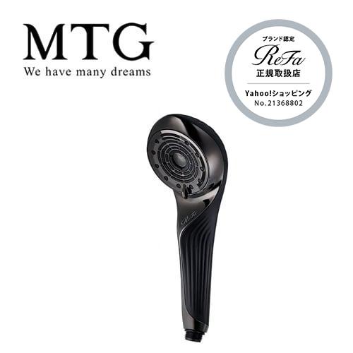 MTG リファ ファインバブル ユー ブラック シャワーヘッド ReFa