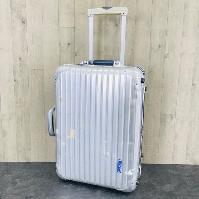 リモワRIMOWA サルサ スーツケース 機内持ち込み 2輪 シルバー