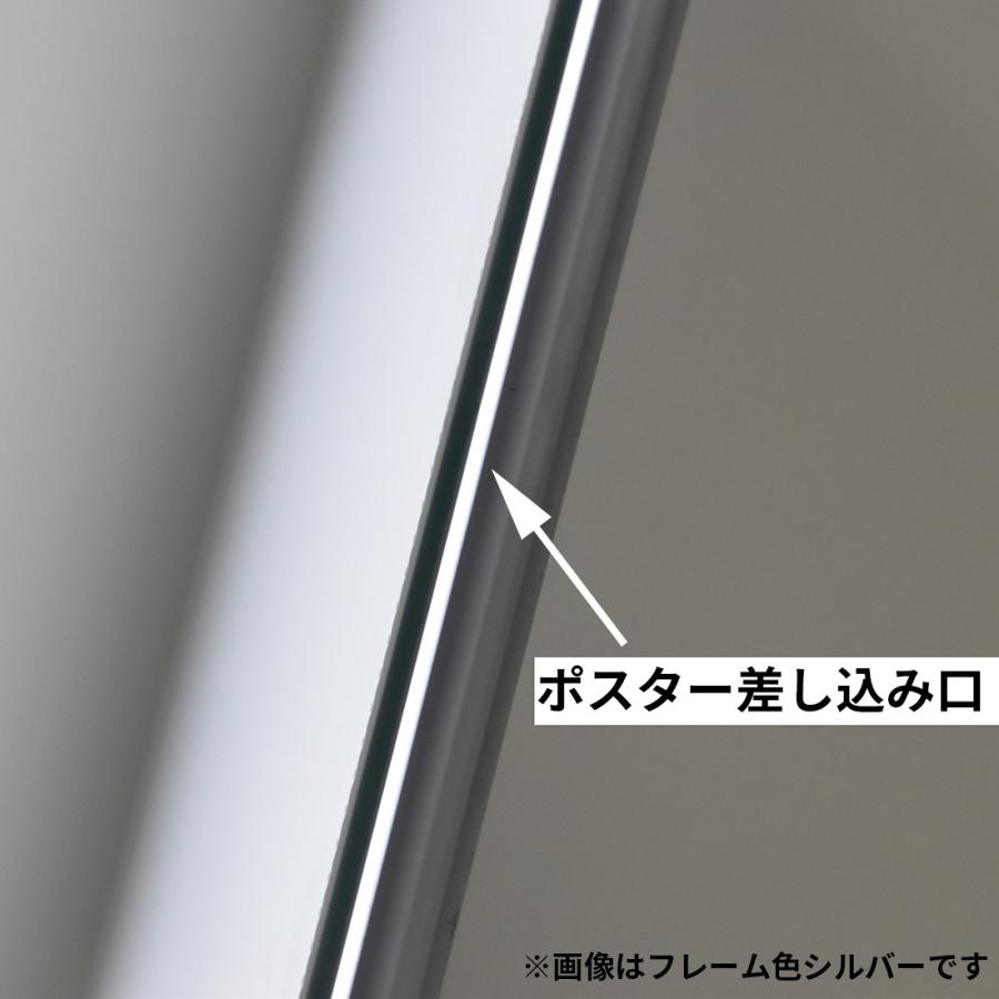 URiSAPO（ウリサポ） ディスプレイ | LED ポスター パネル A3 薄型