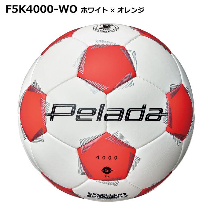 molten（モルテン） サッカーボール 5号球 ペレーダ4000 2026年継続