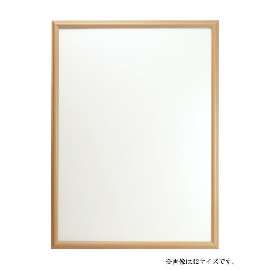万丈（VANJOH） 木調 ポスターフレーム Vポスター額 B2 ナチュラル