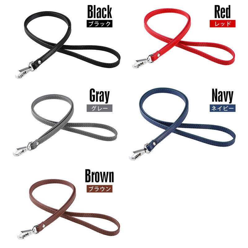 ネックストラップ 首掛け マイクロファイバーレザー 社員証 メンズ