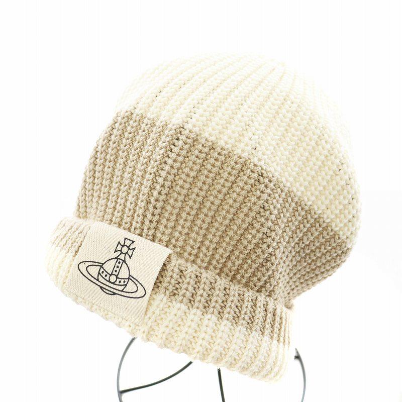 Vivienne Westwood（ヴィヴィアンウエストウッド） オーブ ニット帽