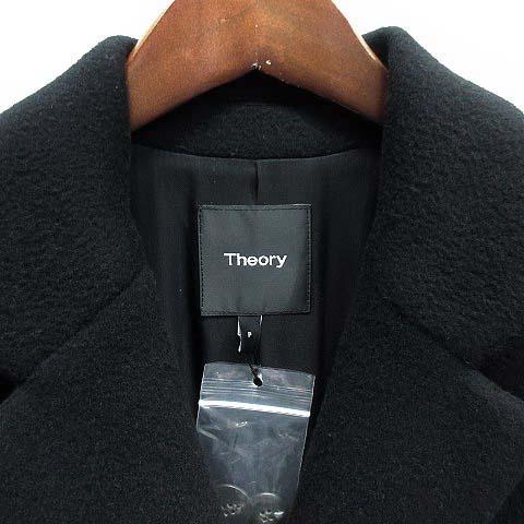 theory（セオリー） ウール ロング ダブル チェスターコート COZY
