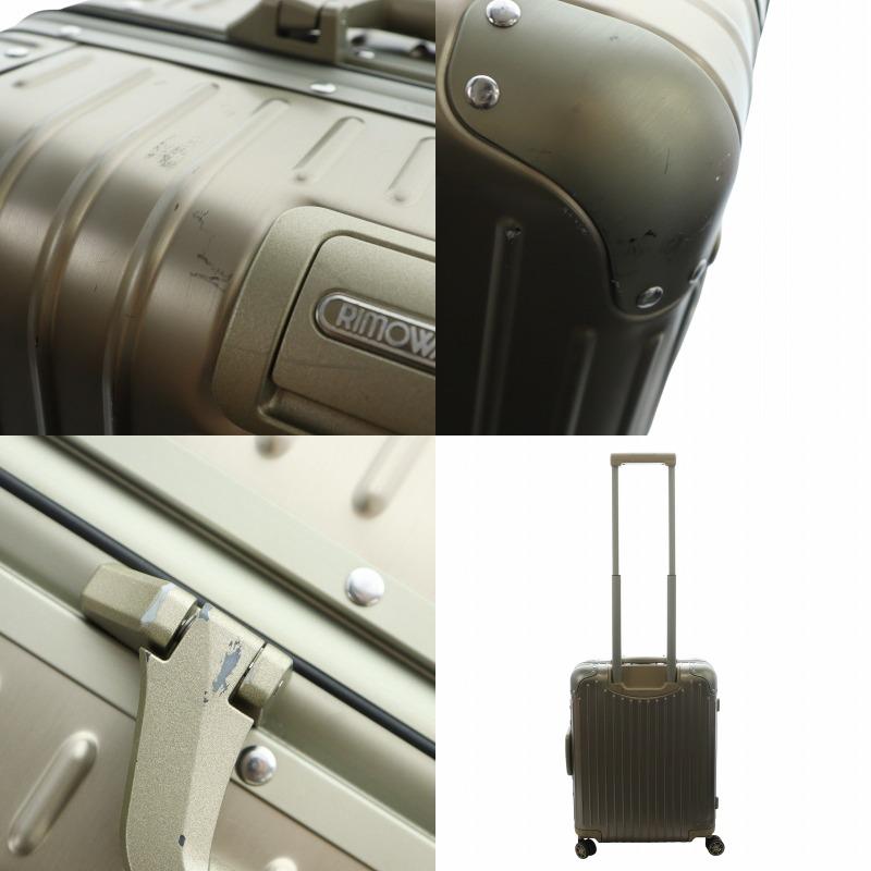 リモワ RIMOWA トパーズ TOPAS キャリーケース スーツケース ロゴ 旅行