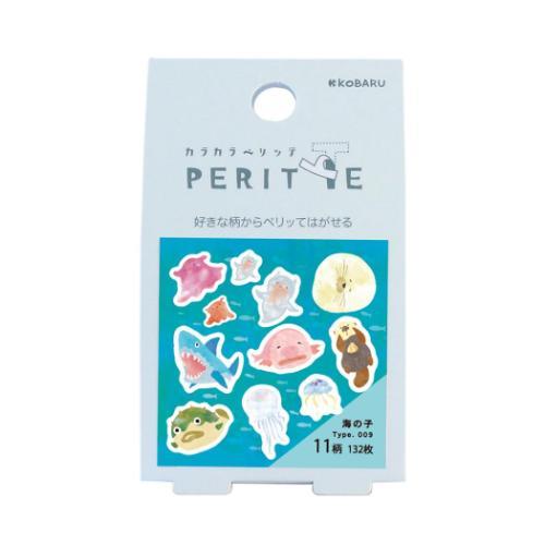 ロールシール カラカラペリッテ 海の子 エポックケミカル 手帳デコ