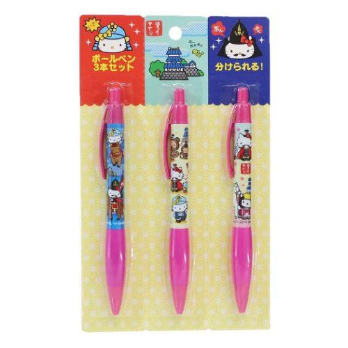ボールペン3本セット ボールペン ハローキティ 戦国シリーズ あすなろ