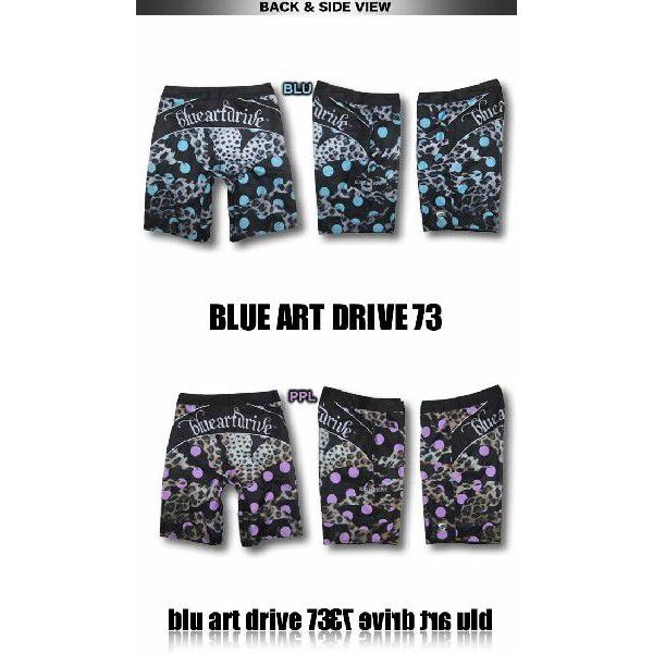 BILLABONG（ビラボン） SALE メール便対応 BLUE ART DRIVE 73 ブルー