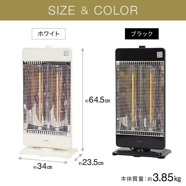 TEKNOS（テクノス） 電気ストーブ ヒーター 電気ヒーター カーボン