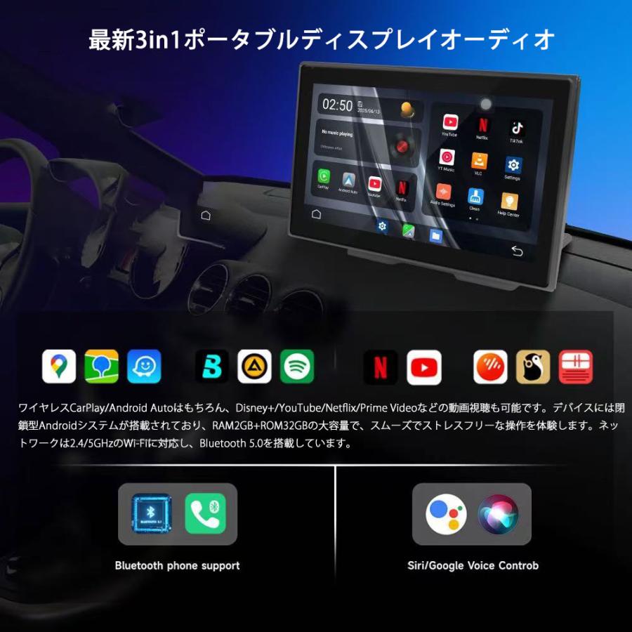 ディスプレイオーディオ CarPlay Android Auto 9インチ YouTube
