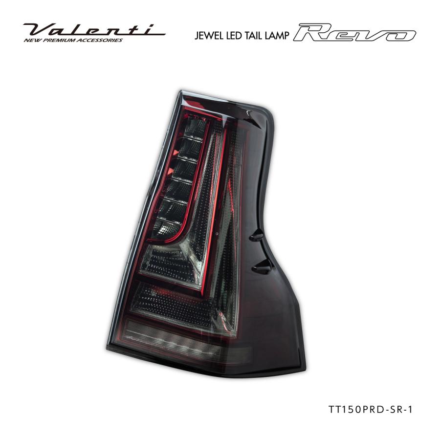 ヴァレンティ（VALENTI） 【公式ショップ限定カラー】トヨタ 15