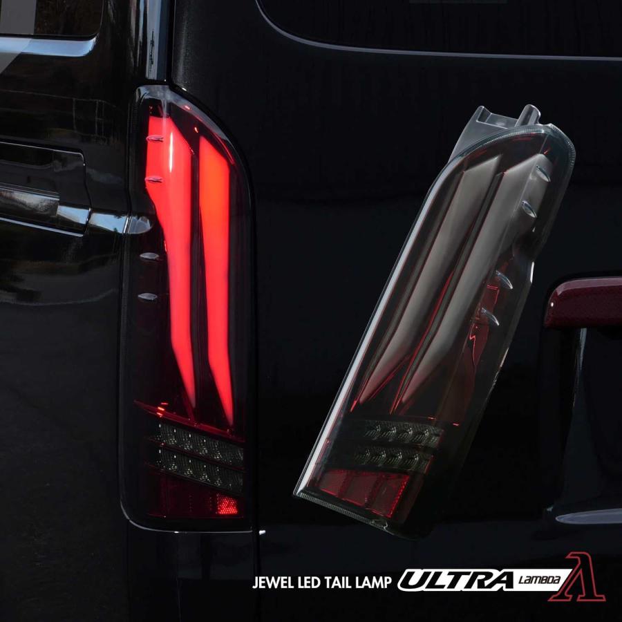 ヴァレンティ（VALENTI） 【公式ショップ限定カラー】VALENTI 200