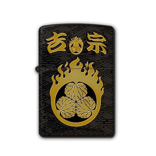 ZIPPO パチスロ 吉宗 ジッポライター 吉宗Zippo (全3種) 姫 炎家紋 大