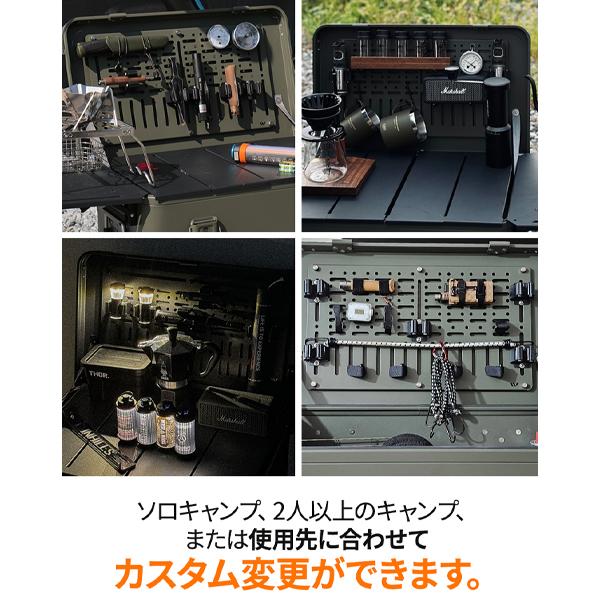 windswaves DIYアルミコンテナ ボックス キャンプボックス 47L 大容量