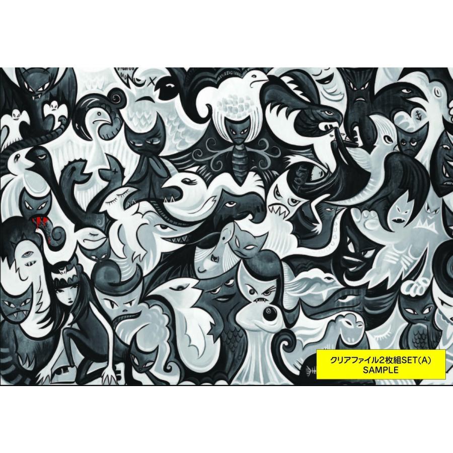 黒ウィズ クリアファイル セット 13枚 リヴェータ アリエッタ リルム