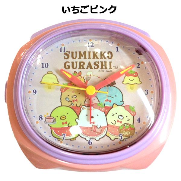 新品未使用】Ora2 x FANTASTICS オリジナル目覚まし時計 非売品 Ora2