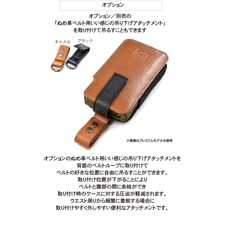 スティールパン キャリングケース付き スティールパン キャリング