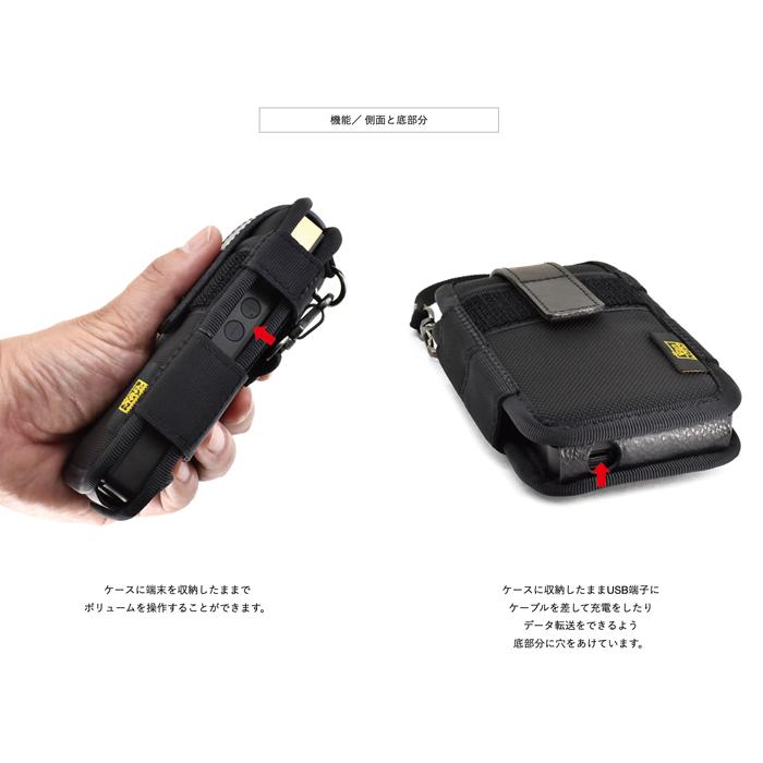 SONYウォークマン NW-ZX707用 完全無欠の縦型キャリングケース