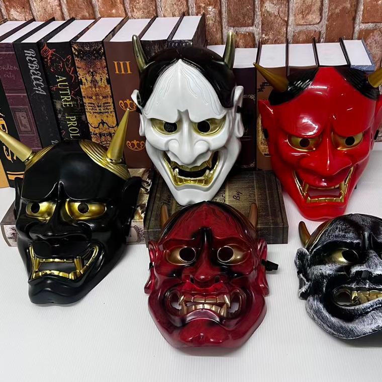 般若 はんにゃ マスク 般若の お面 鬼 2個セット 軽量PVC製 かぶりもの