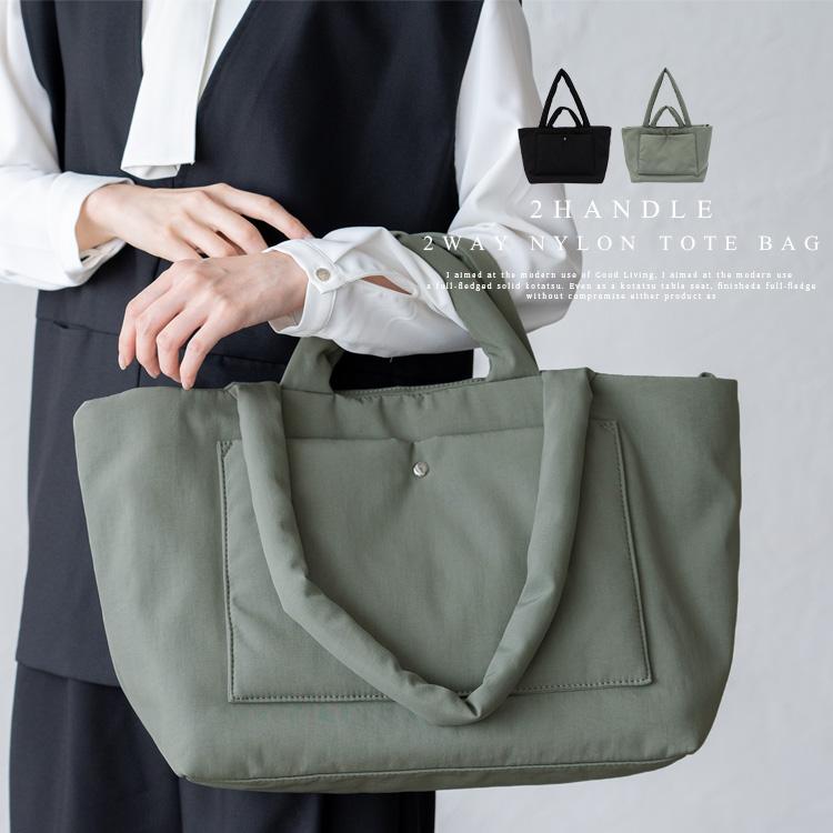 VitaFelice（ヴィータフェリーチェ） sale トートバッグレディース