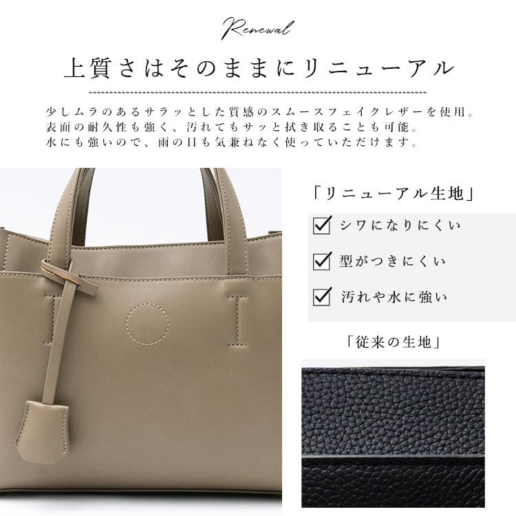 VitaFelice（ヴィータフェリーチェ） トートバッグ レディース