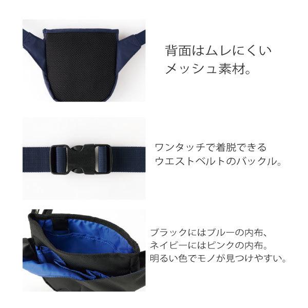 KZN904-15・18 ウエストバッグ ウエストポーチ KAZEN ナース