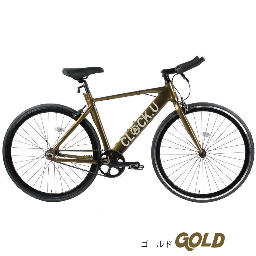 自転車 ピストバイク 700C シングルギア ブルーホーン スポーツ車 新